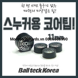 Đầu Cơ BALLTECK Core 6 Lớp Snooker Black