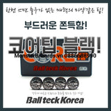 Đầu Cơ BALLTECK Core 8 Lớp Black