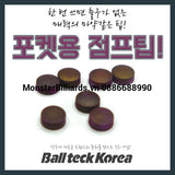 Đầu Cơ BALLTECK Core Jump