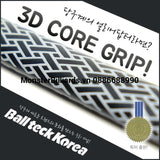 Ruốc Cơ BALLTECK 3D CORE