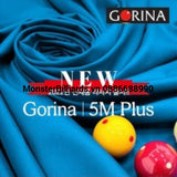 Vải GORINA 5 M Plus Sky Blue (PBA Lasag Chính Thức)